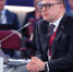 Алексей Текслер на ПМЭФ принял участие  в панельной сессии АО «ДОМ.РФ» - Южноуральский городской округ